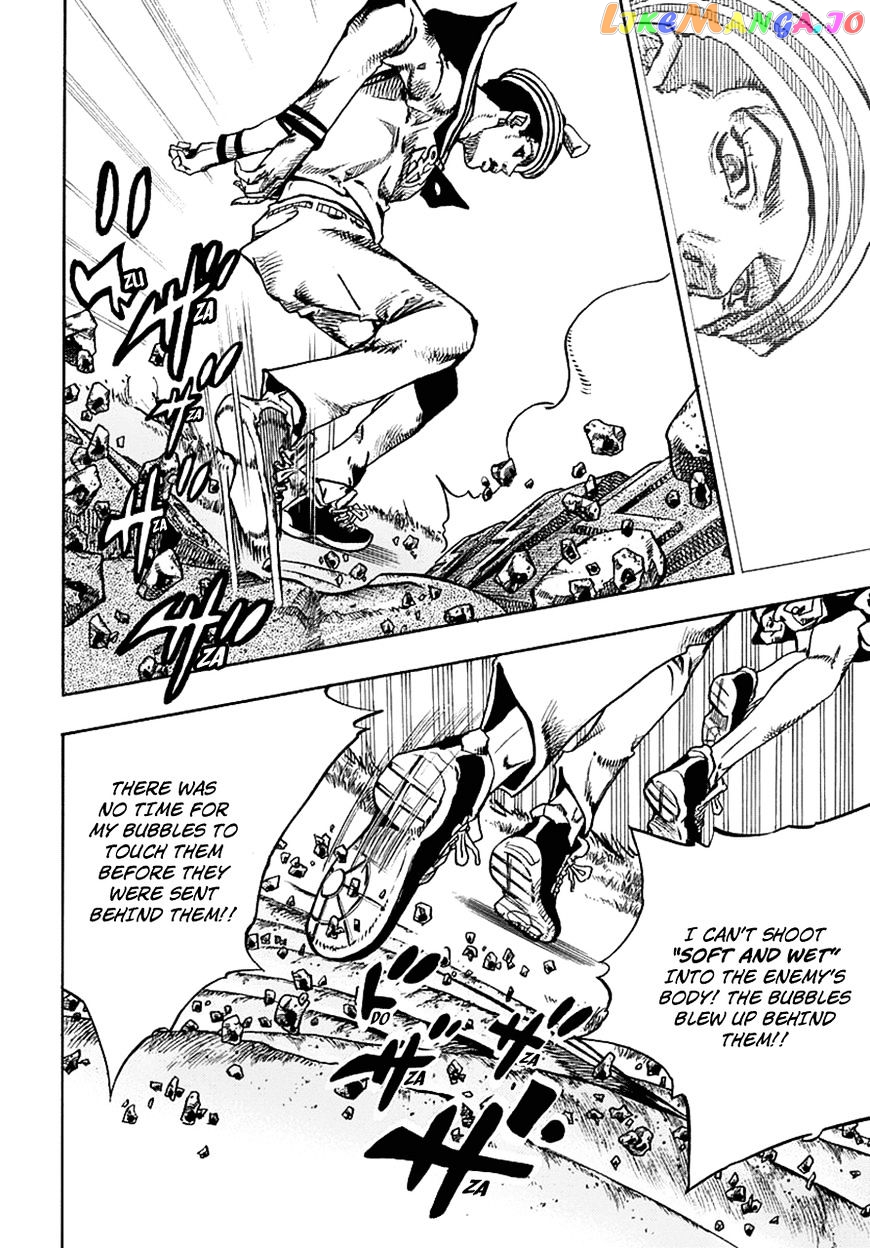 Jojo no Kimyou na Bouken - Jojorion chapter 68 - page 22