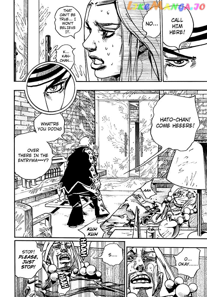 Jojo no Kimyou na Bouken - Jojorion chapter 54 - page 11