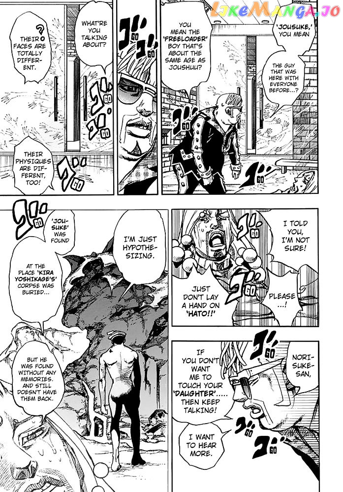 Jojo no Kimyou na Bouken - Jojorion chapter 54 - page 14