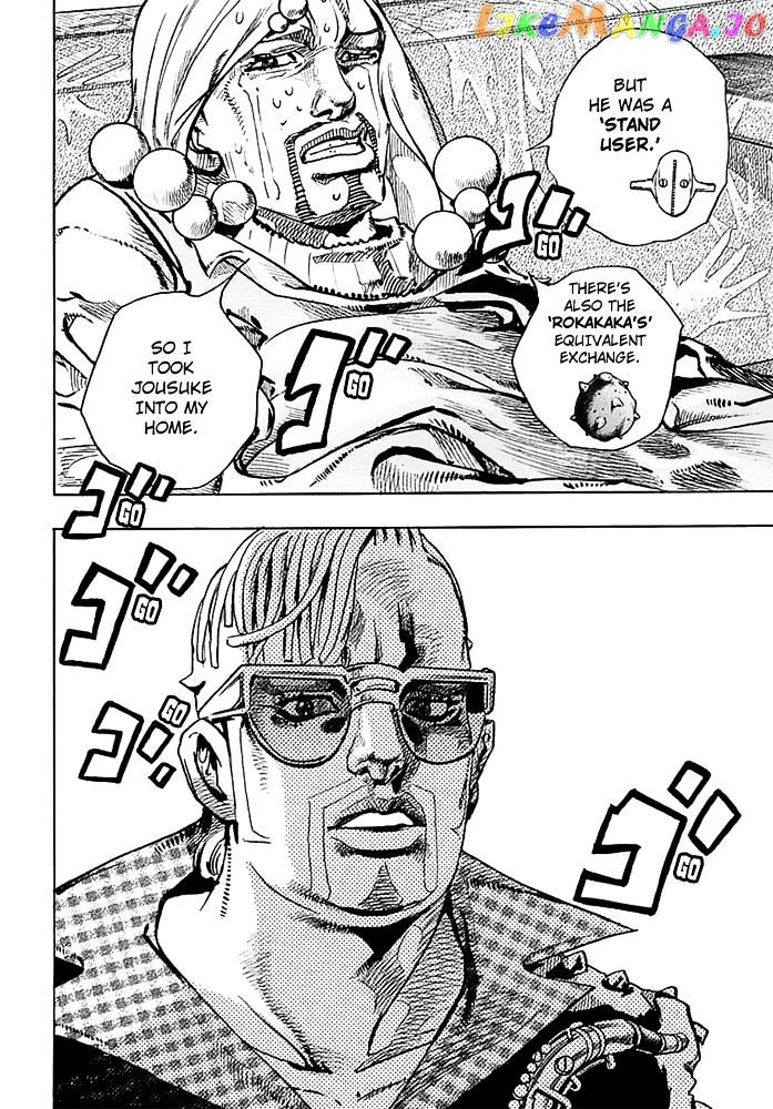 Jojo no Kimyou na Bouken - Jojorion chapter 54 - page 15