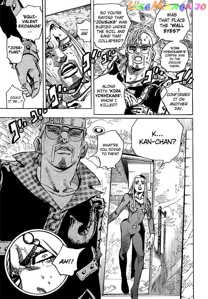 Jojo no Kimyou na Bouken - Jojorion chapter 54 - page 16