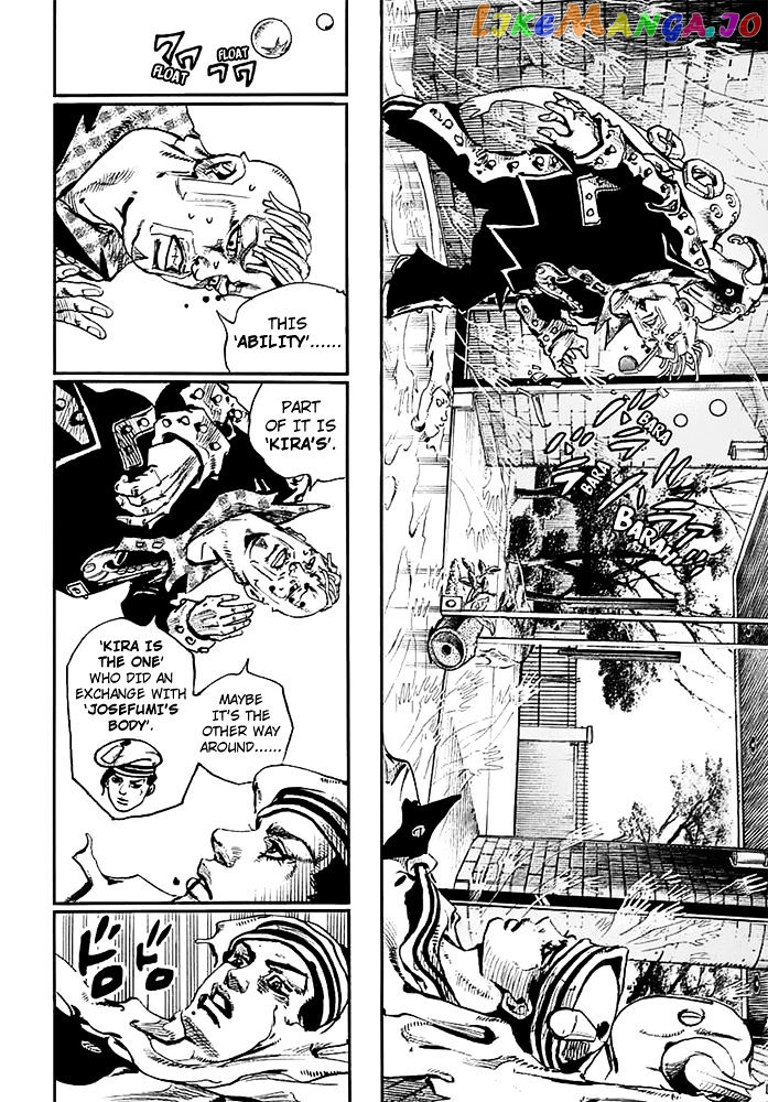 Jojo no Kimyou na Bouken - Jojorion chapter 54 - page 24