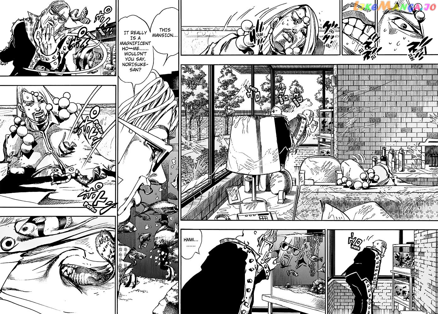 Jojo no Kimyou na Bouken - Jojorion chapter 54 - page 3