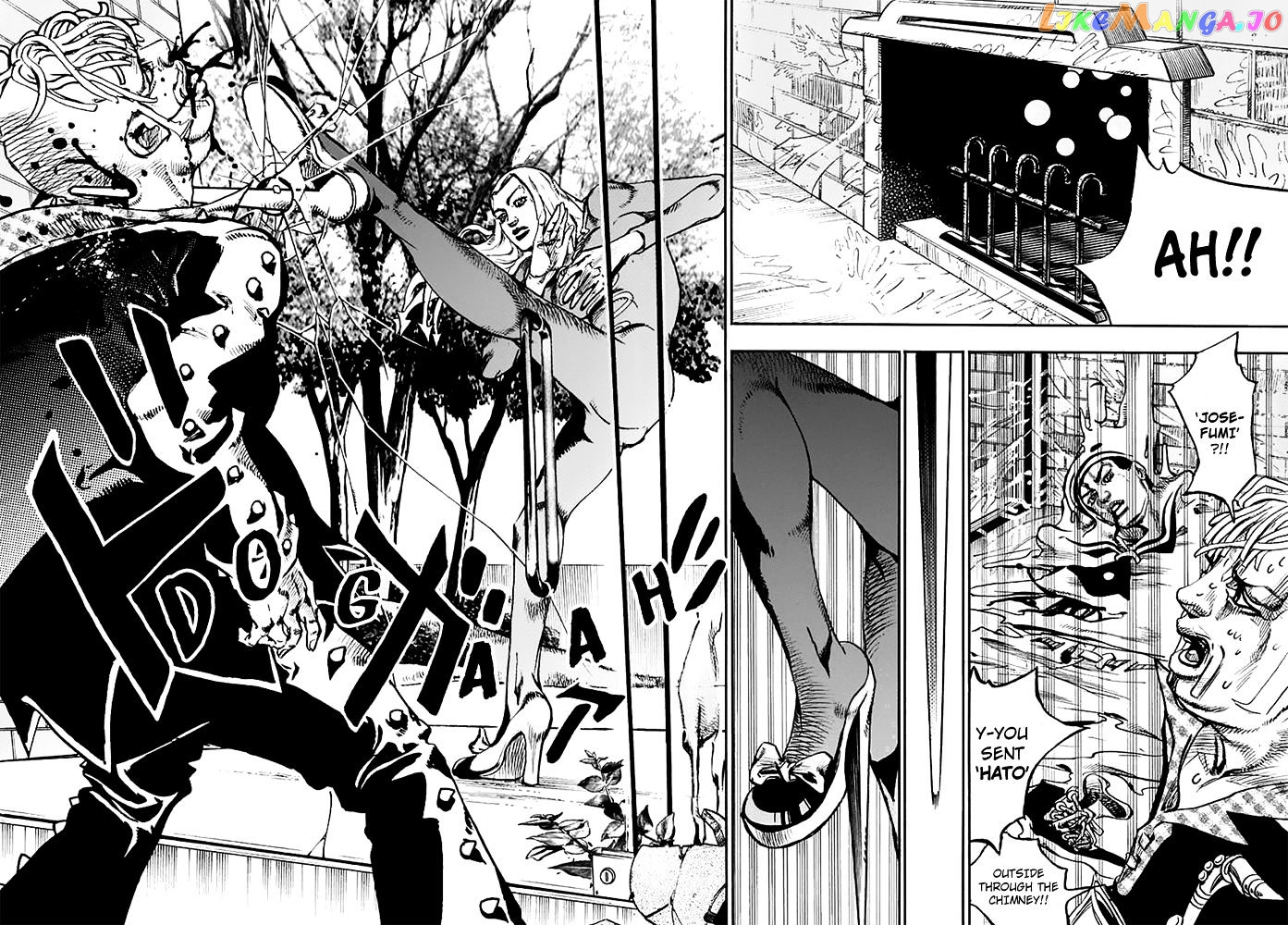 Jojo no Kimyou na Bouken - Jojorion chapter 54 - page 30