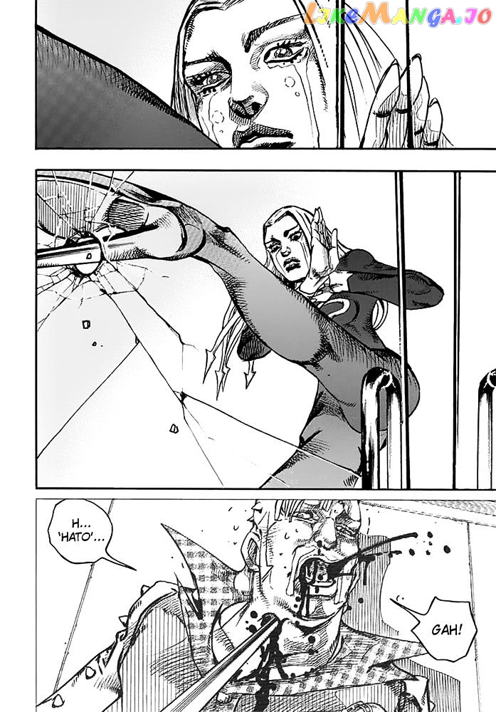 Jojo no Kimyou na Bouken - Jojorion chapter 54 - page 31