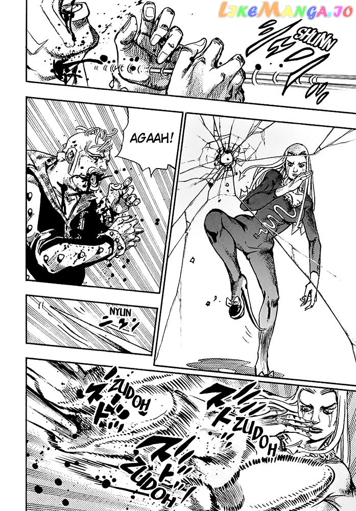 Jojo no Kimyou na Bouken - Jojorion chapter 54 - page 33