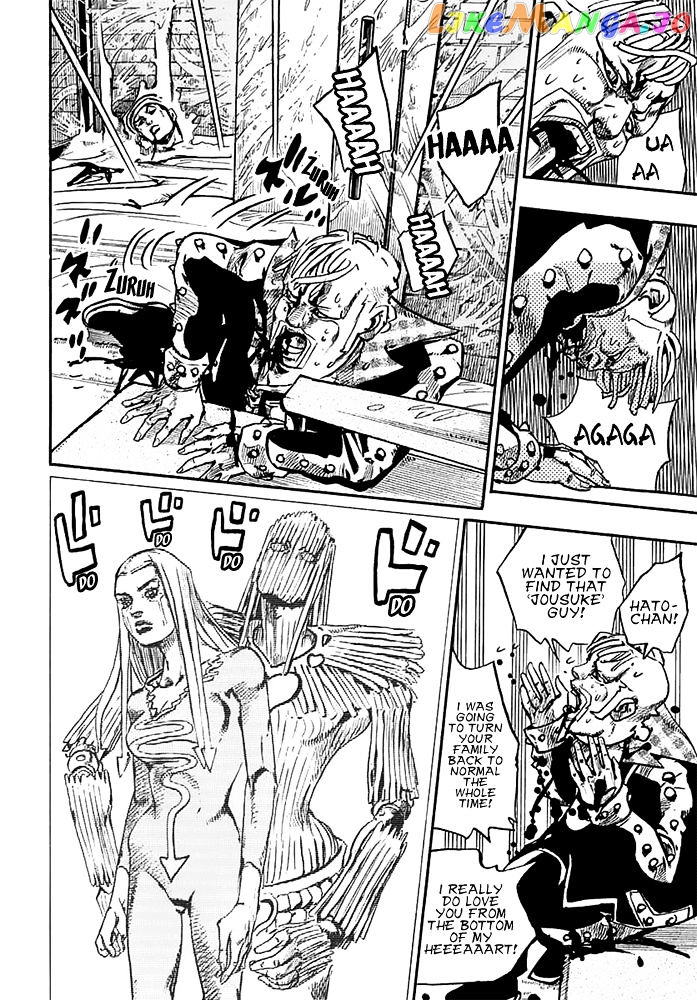 Jojo no Kimyou na Bouken - Jojorion chapter 54 - page 35