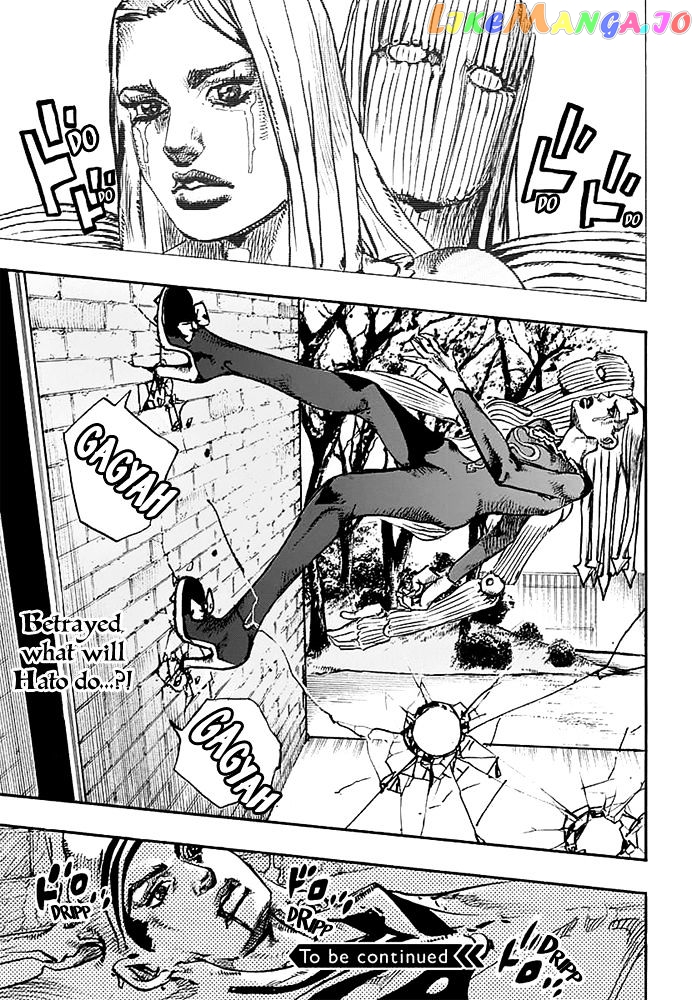 Jojo no Kimyou na Bouken - Jojorion chapter 54 - page 36