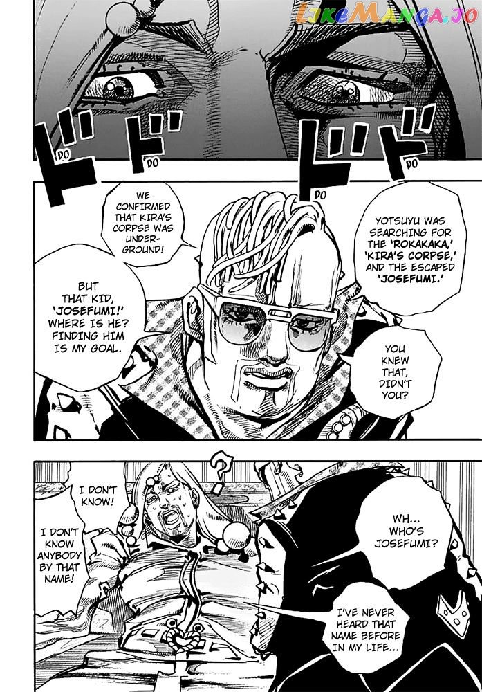 Jojo no Kimyou na Bouken - Jojorion chapter 54 - page 6