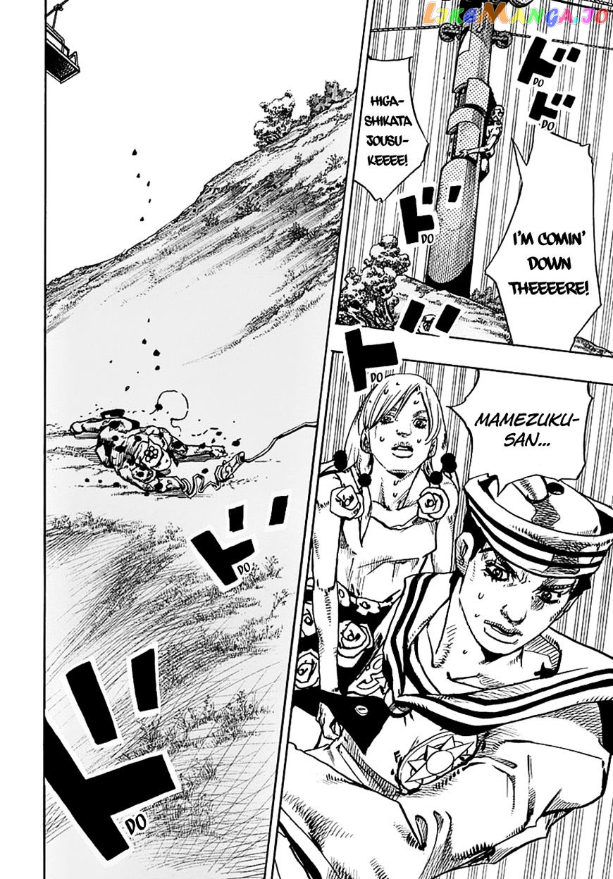 Jojo no Kimyou na Bouken - Jojorion chapter 69 - page 14
