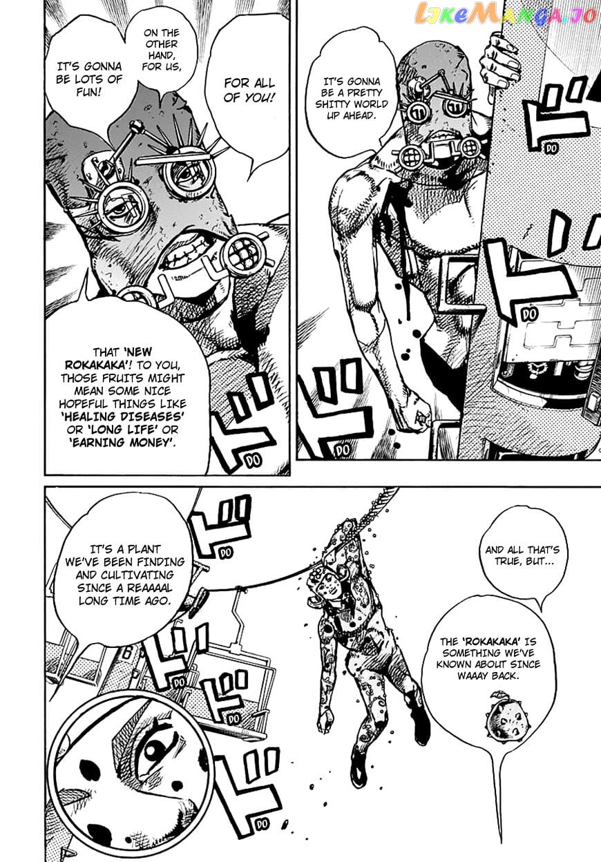 Jojo no Kimyou na Bouken - Jojorion chapter 69 - page 6