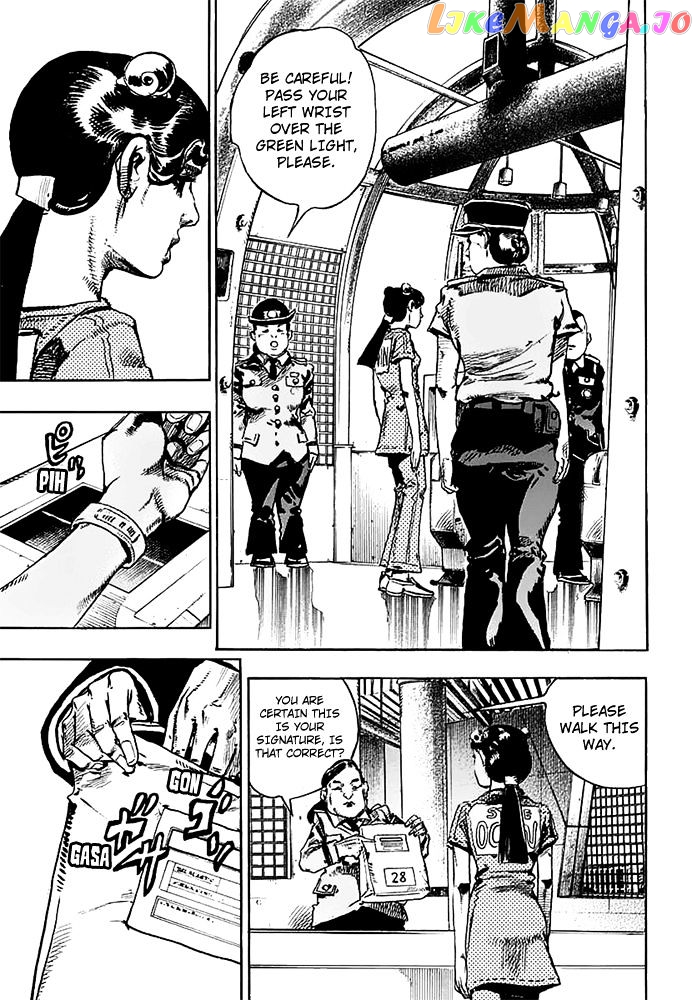 Jojo no Kimyou na Bouken - Jojorion chapter 55 - page 24