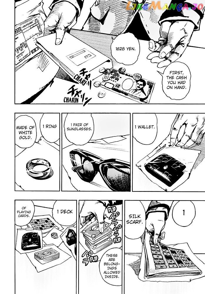 Jojo no Kimyou na Bouken - Jojorion chapter 55 - page 25