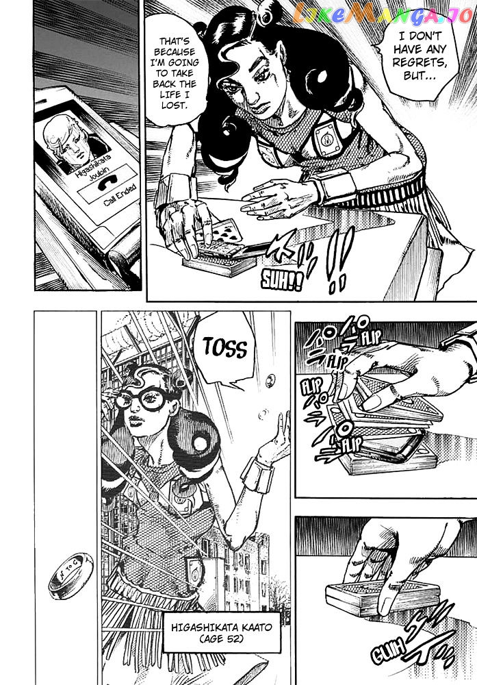 Jojo no Kimyou na Bouken - Jojorion chapter 55 - page 32
