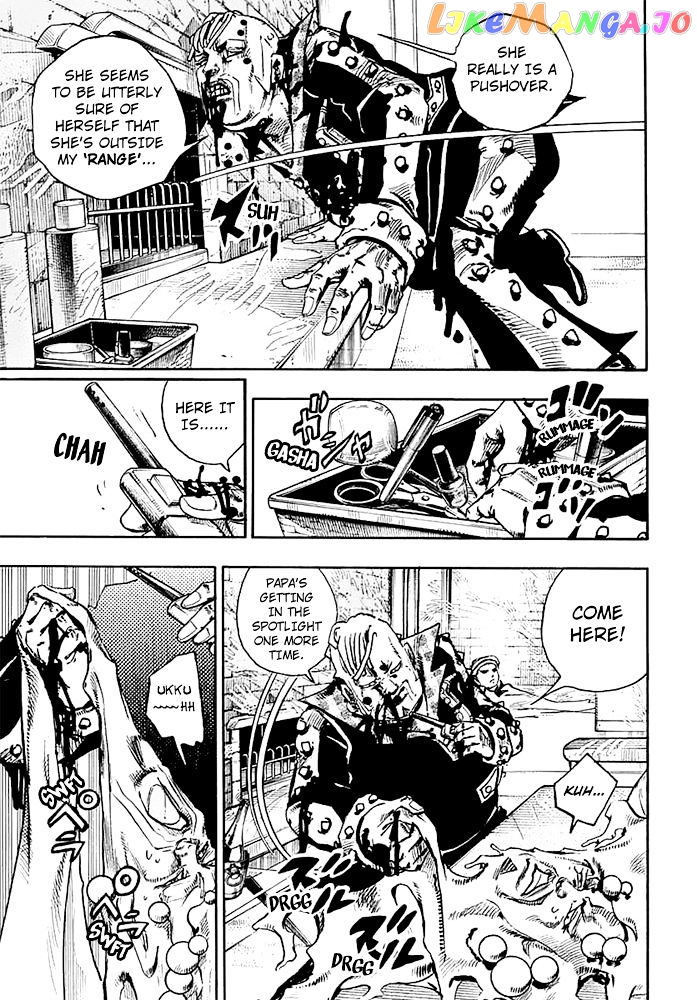 Jojo no Kimyou na Bouken - Jojorion chapter 55 - page 7