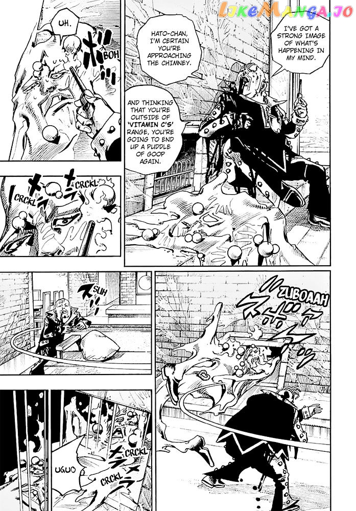 Jojo no Kimyou na Bouken - Jojorion chapter 55 - page 9