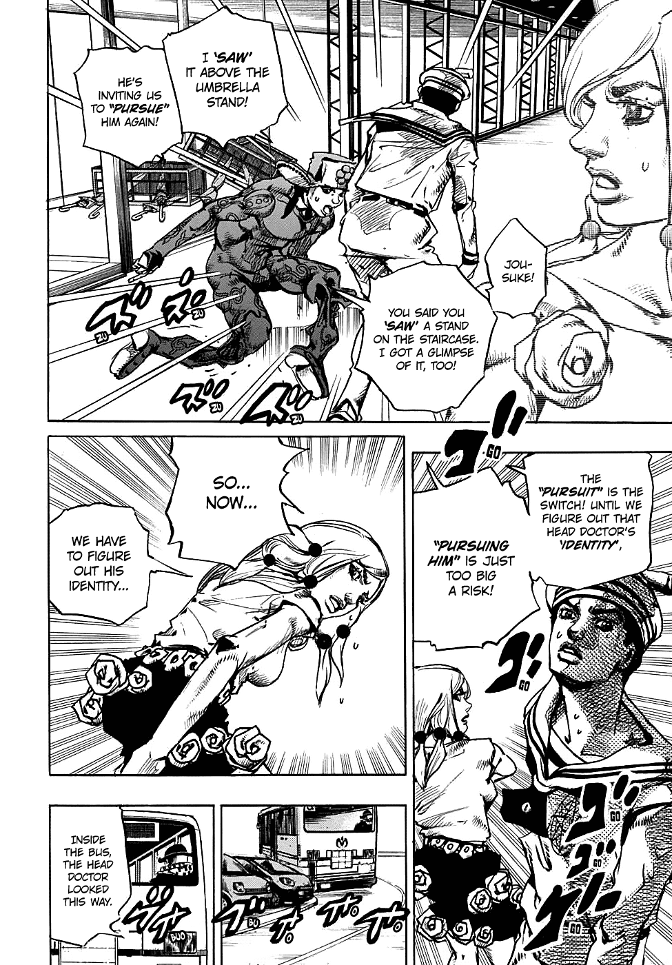 Jojo no Kimyou na Bouken - Jojorion chapter 86 - page 7