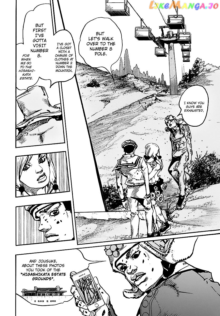 Jojo no Kimyou na Bouken - Jojorion chapter 70 - page 16