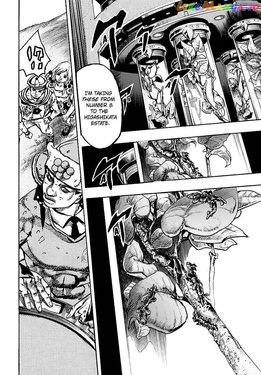 Jojo no Kimyou na Bouken - Jojorion chapter 70 - page 18