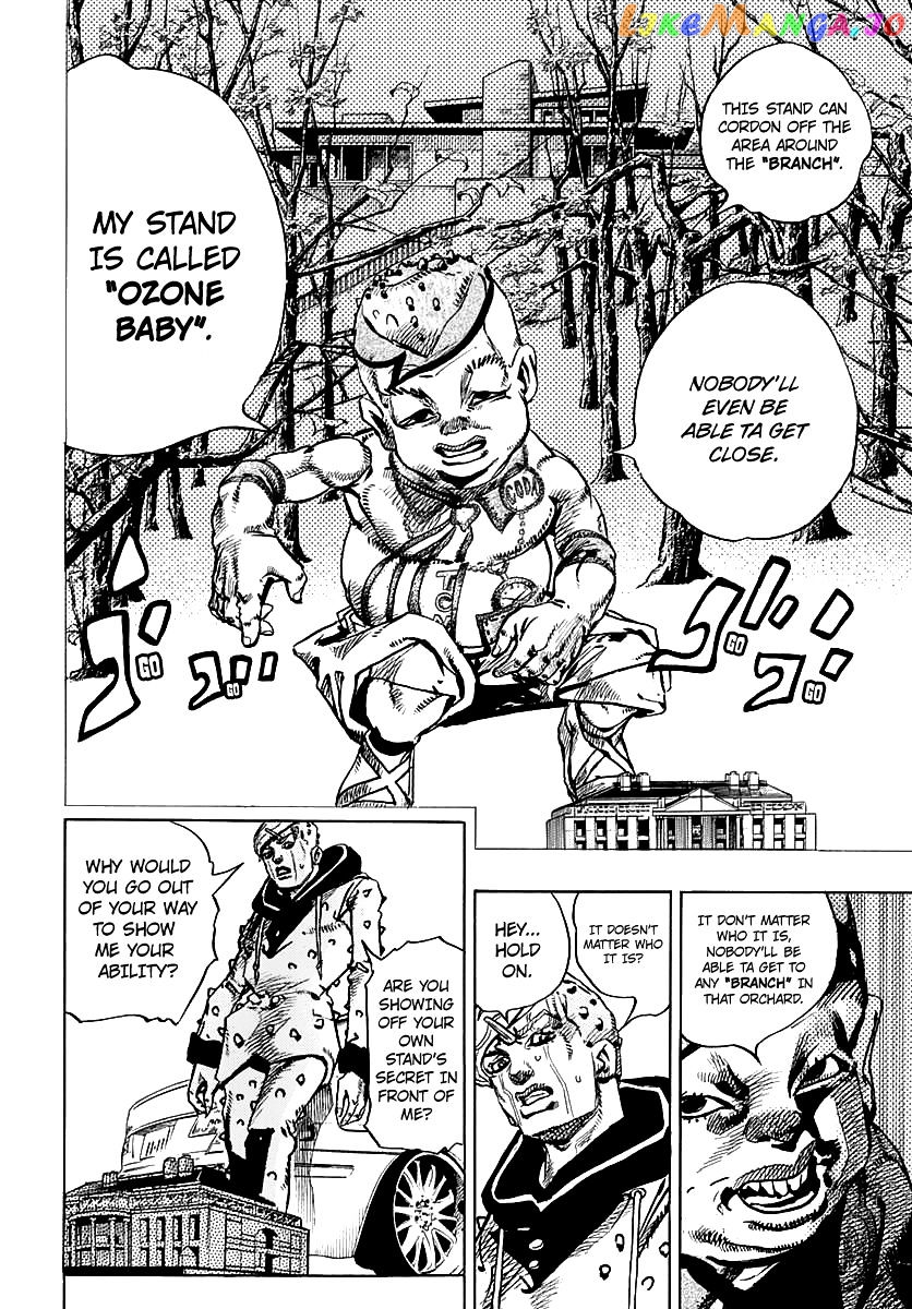 Jojo no Kimyou na Bouken - Jojorion chapter 70 - page 32