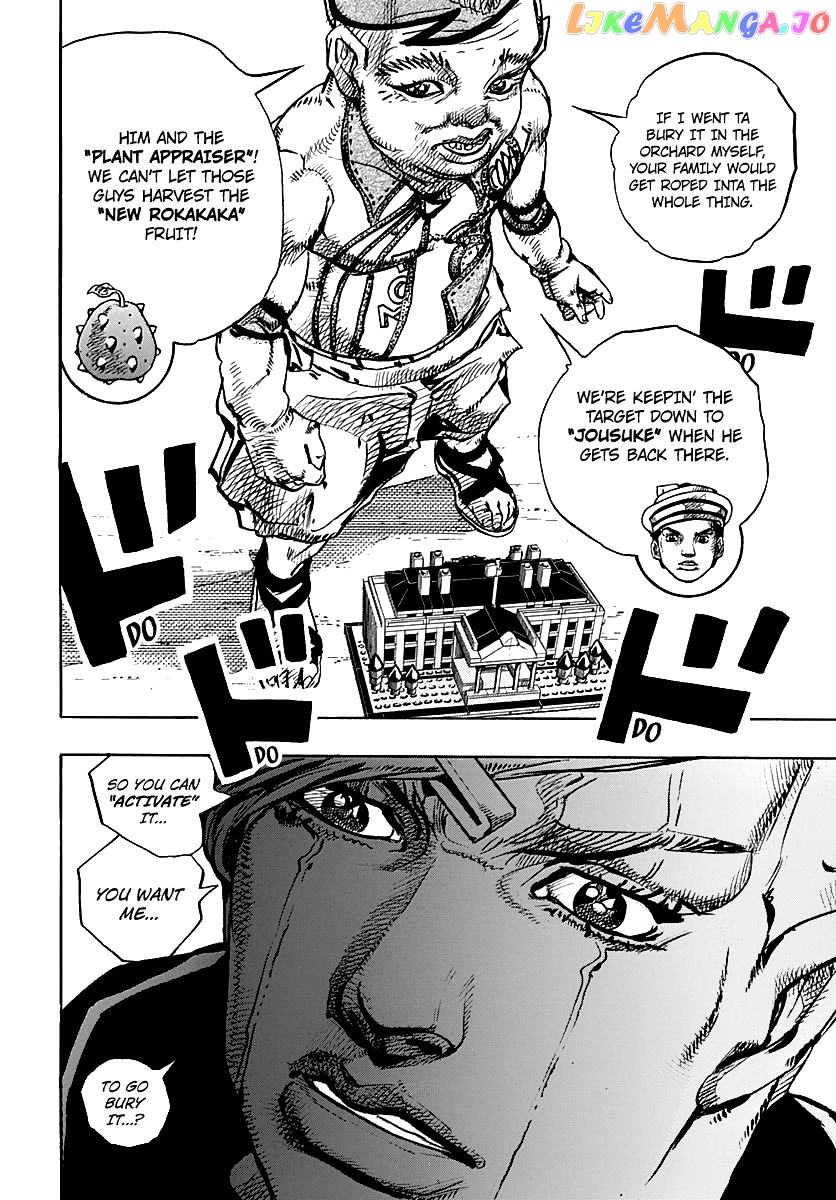 Jojo no Kimyou na Bouken - Jojorion chapter 70 - page 34