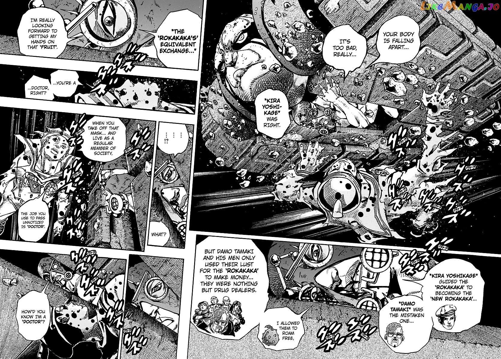 Jojo no Kimyou na Bouken - Jojorion chapter 70 - page 4