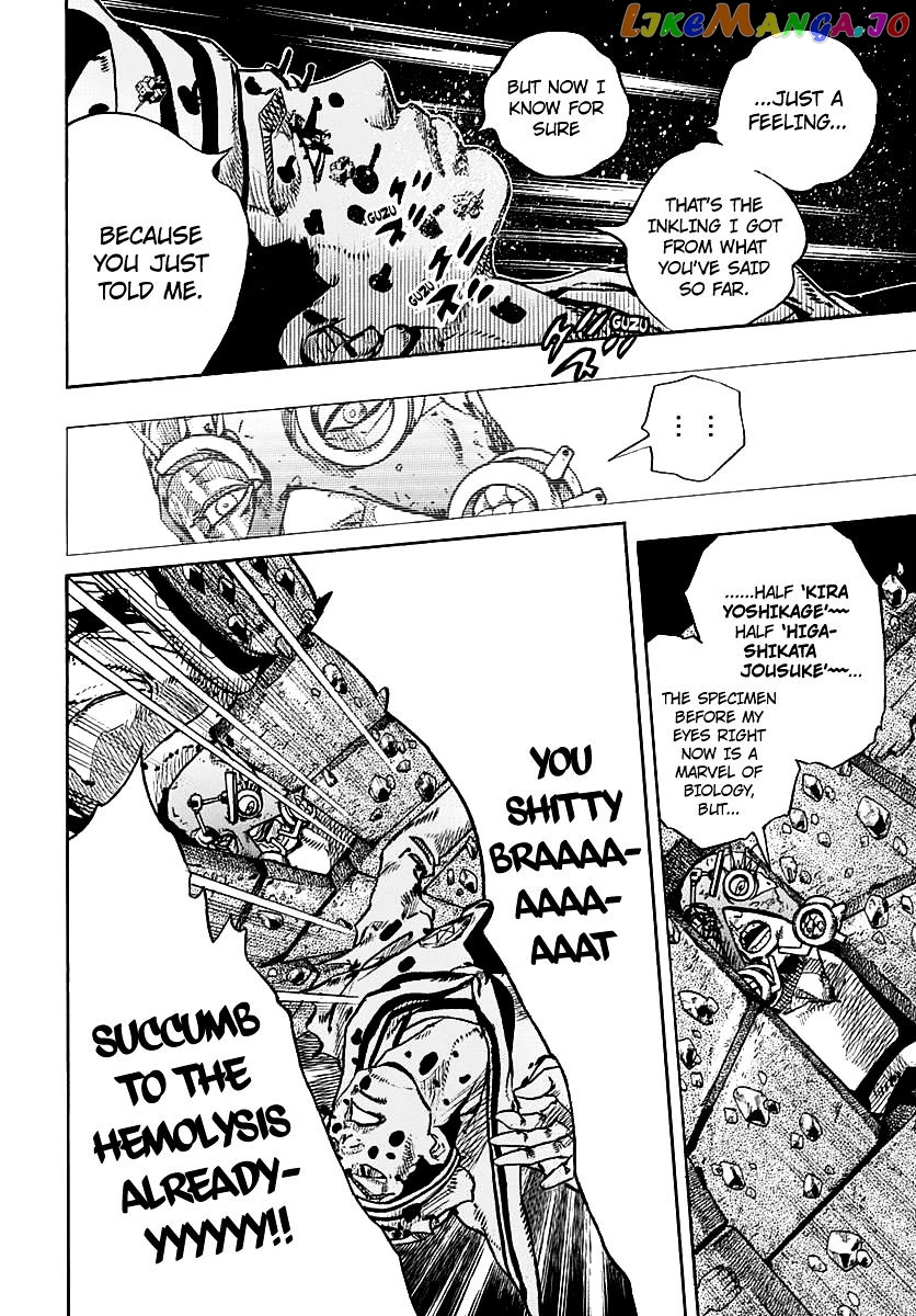 Jojo no Kimyou na Bouken - Jojorion chapter 70 - page 5