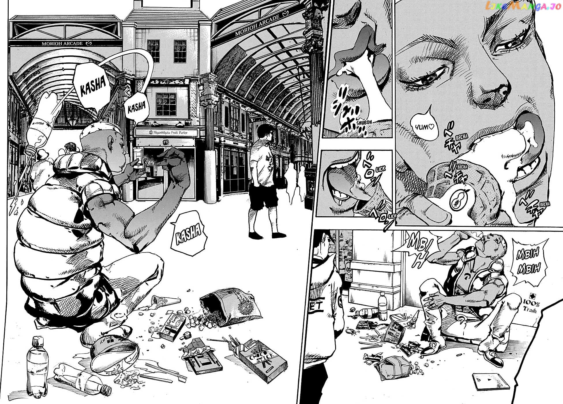 Jojo no Kimyou na Bouken - Jojorion chapter 87 - page 2