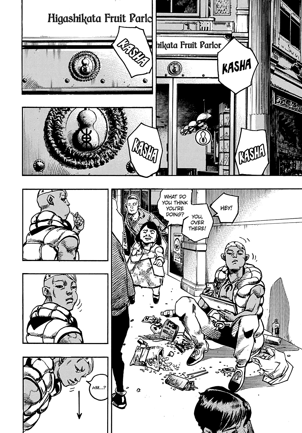 Jojo no Kimyou na Bouken - Jojorion chapter 87 - page 3