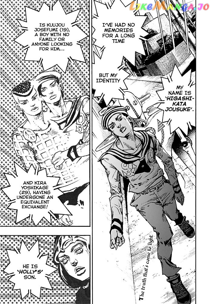 Jojo no Kimyou na Bouken - Jojorion chapter 56 - page 3