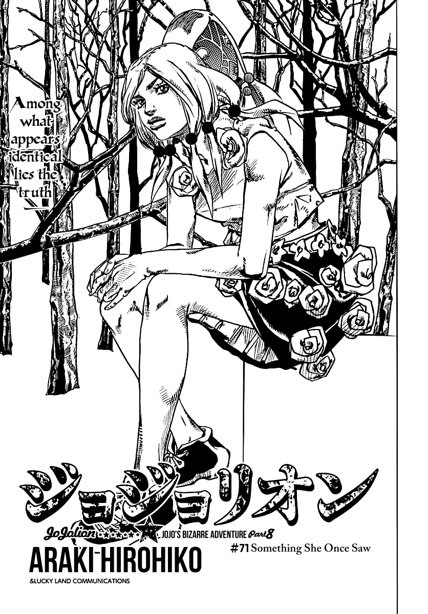 Jojo no Kimyou na Bouken - Jojorion chapter 71 - page 1
