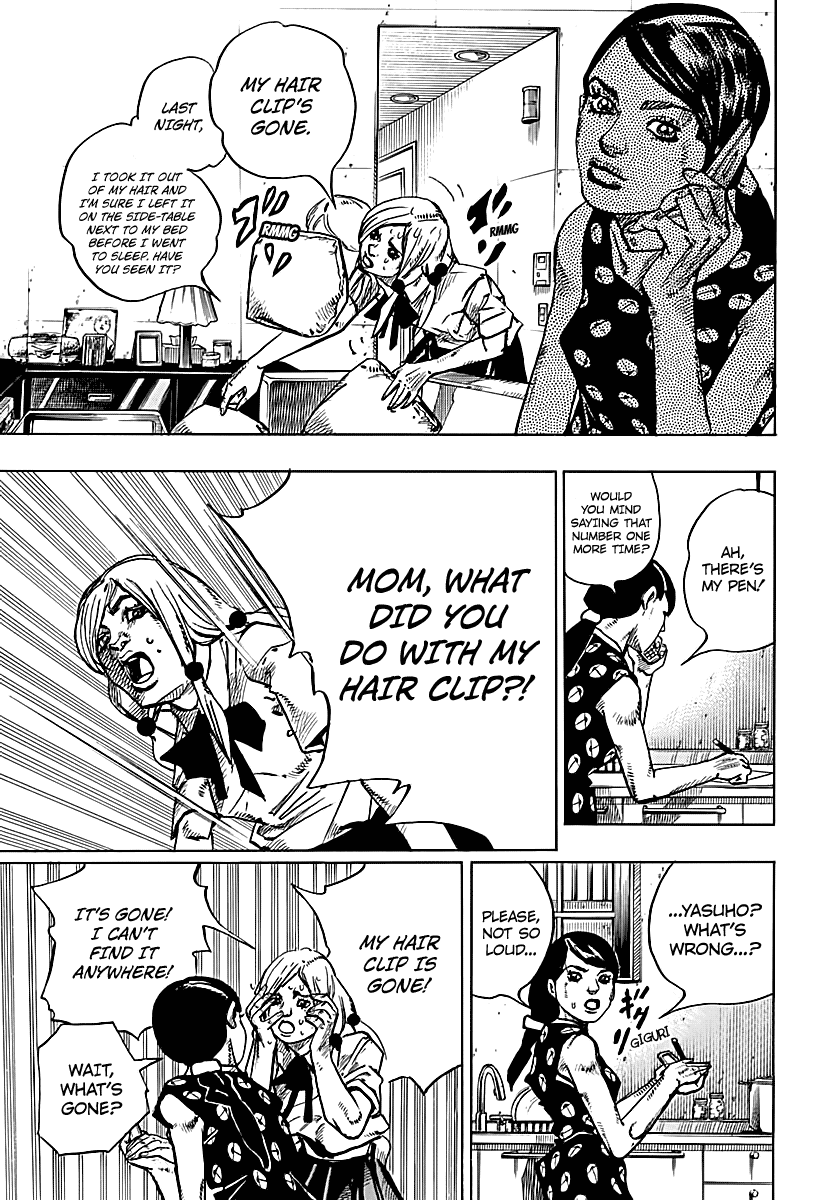 Jojo no Kimyou na Bouken - Jojorion chapter 71 - page 18