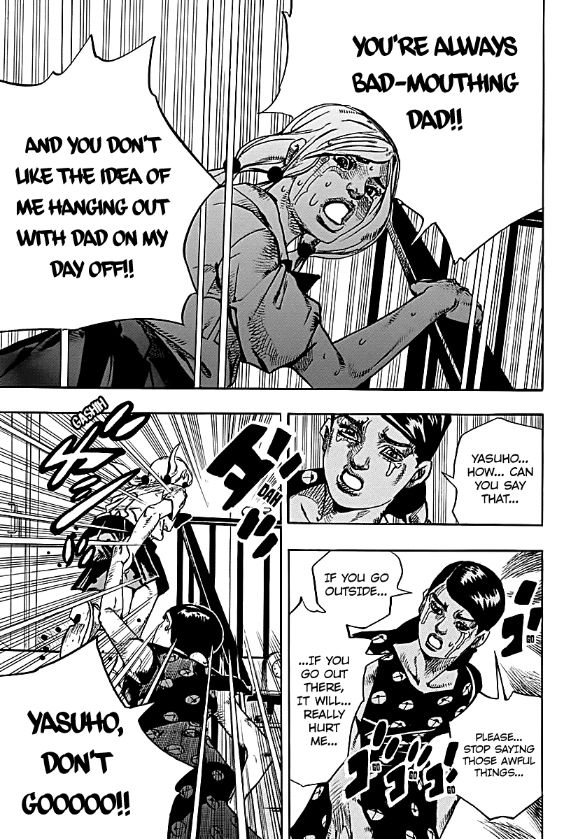 Jojo no Kimyou na Bouken - Jojorion chapter 71 - page 22