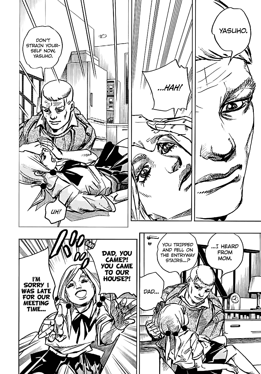 Jojo no Kimyou na Bouken - Jojorion chapter 71 - page 27