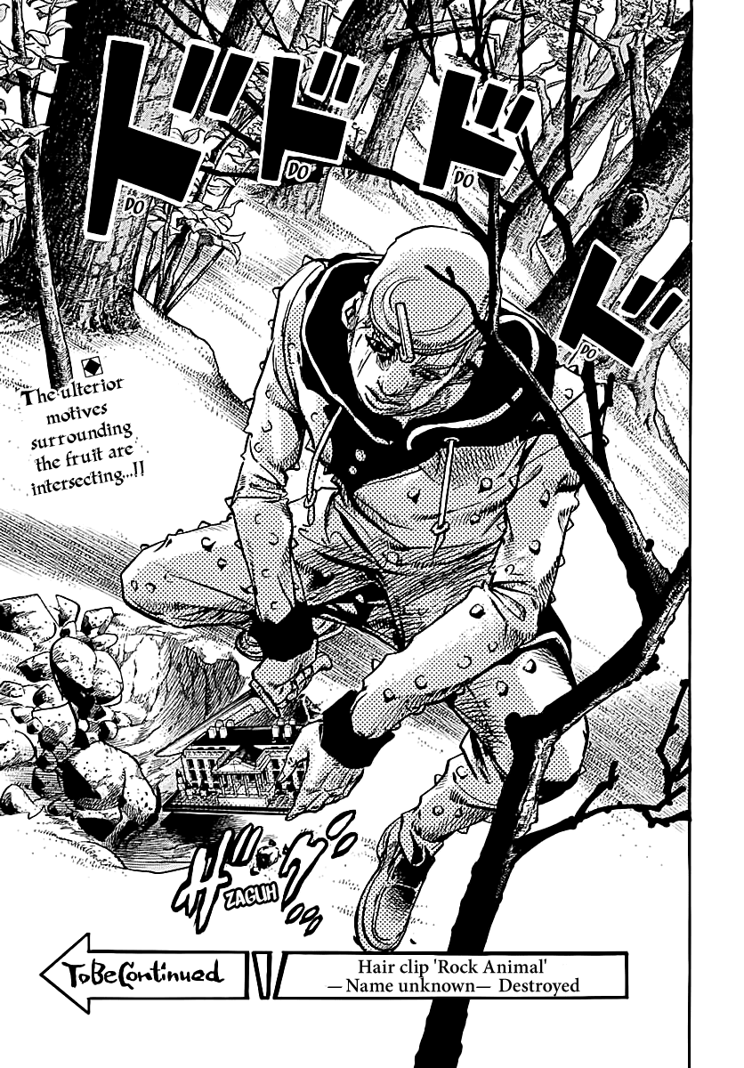 Jojo no Kimyou na Bouken - Jojorion chapter 71 - page 43