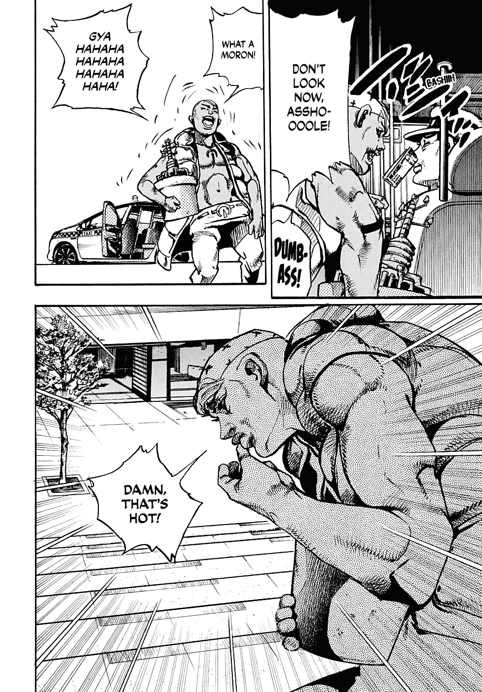 Jojo no Kimyou na Bouken - Jojorion chapter 88 - page 22