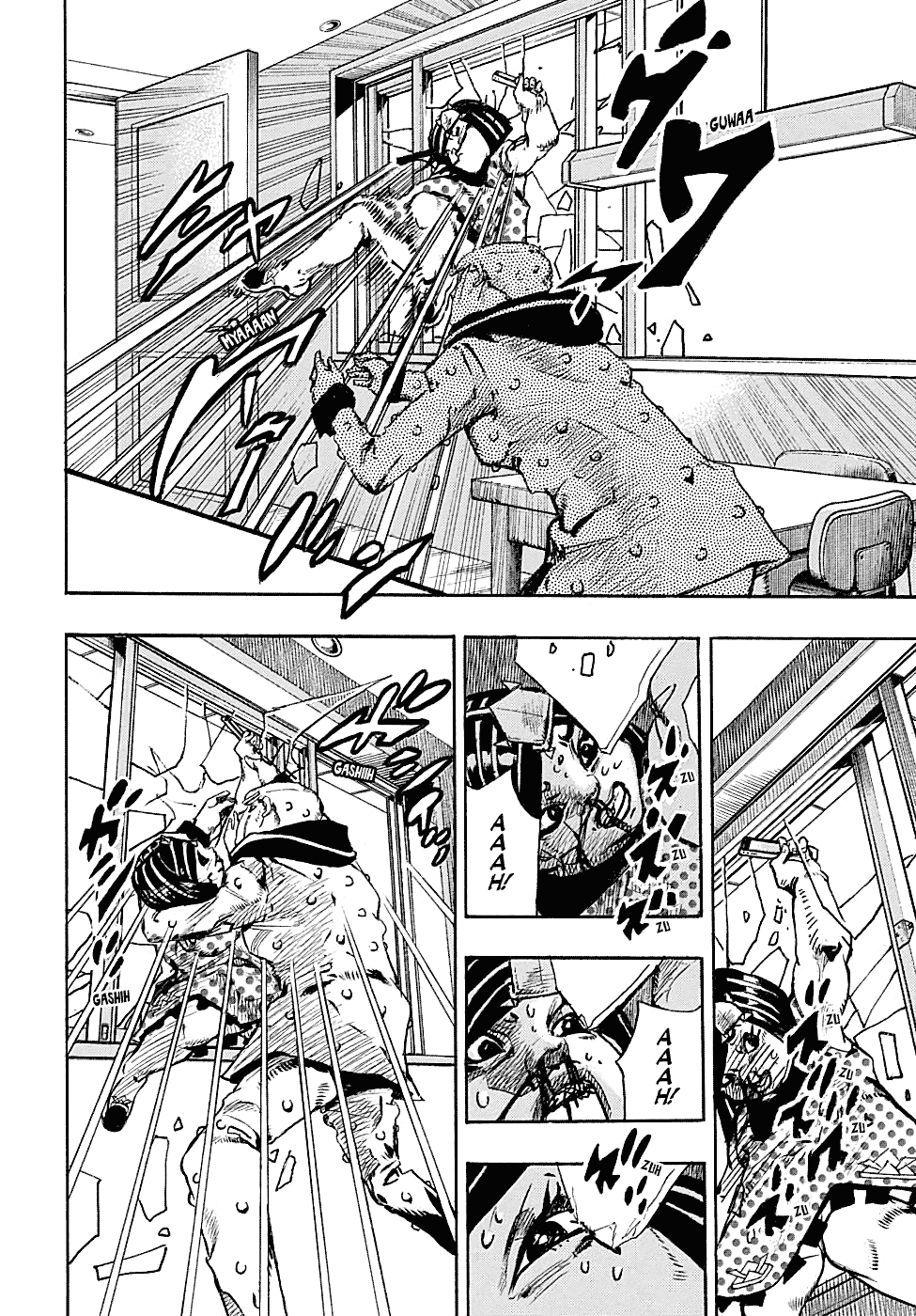 Jojo no Kimyou na Bouken - Jojorion chapter 88 - page 5