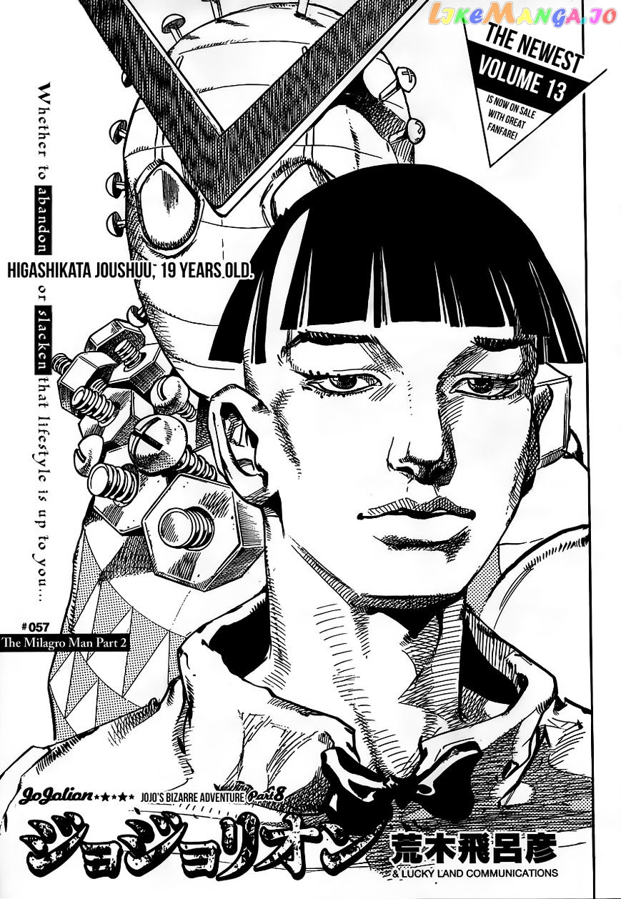 Jojo no Kimyou na Bouken - Jojorion chapter 57 - page 1
