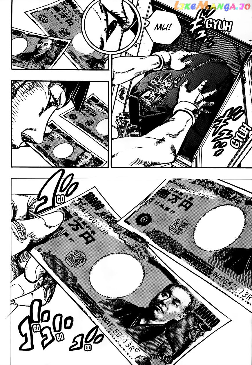 Jojo no Kimyou na Bouken - Jojorion chapter 57 - page 12