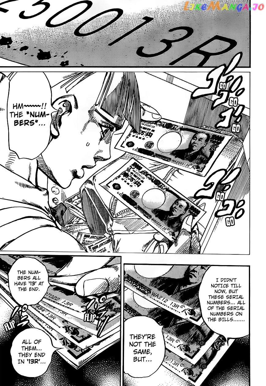 Jojo no Kimyou na Bouken - Jojorion chapter 57 - page 13