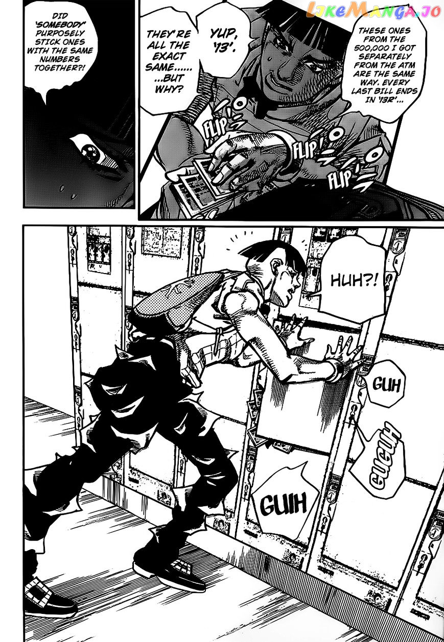 Jojo no Kimyou na Bouken - Jojorion chapter 57 - page 14