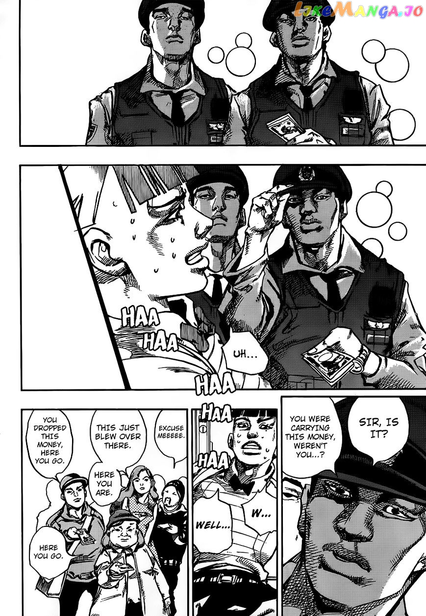 Jojo no Kimyou na Bouken - Jojorion chapter 57 - page 17