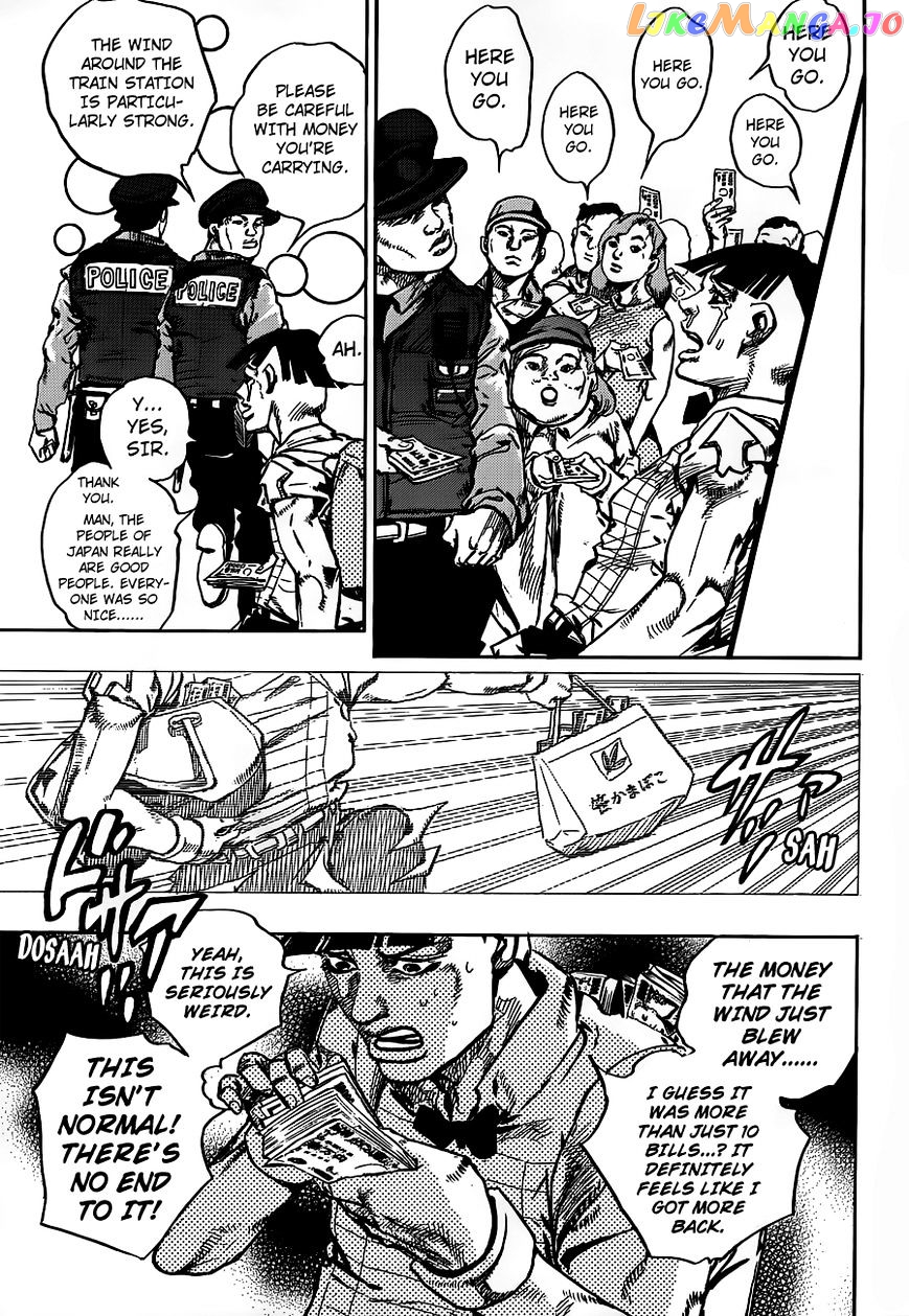 Jojo no Kimyou na Bouken - Jojorion chapter 57 - page 18