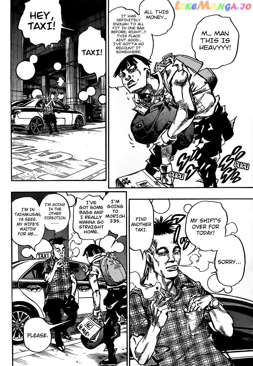 Jojo no Kimyou na Bouken - Jojorion chapter 57 - page 19