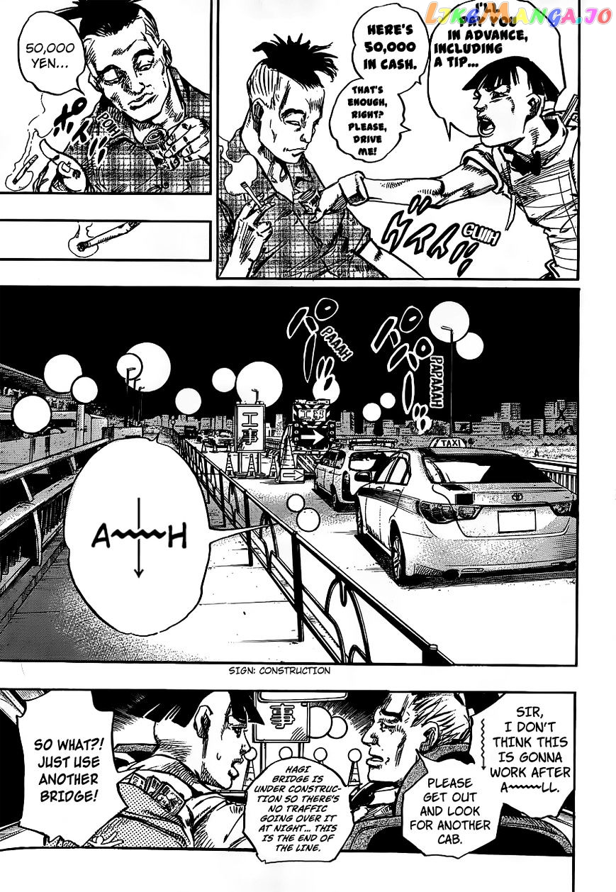 Jojo no Kimyou na Bouken - Jojorion chapter 57 - page 20