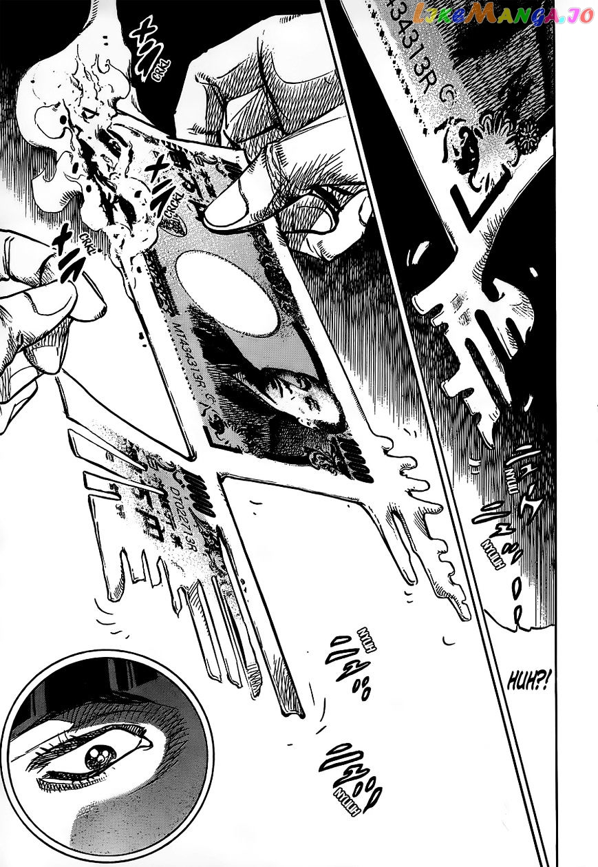 Jojo no Kimyou na Bouken - Jojorion chapter 57 - page 24