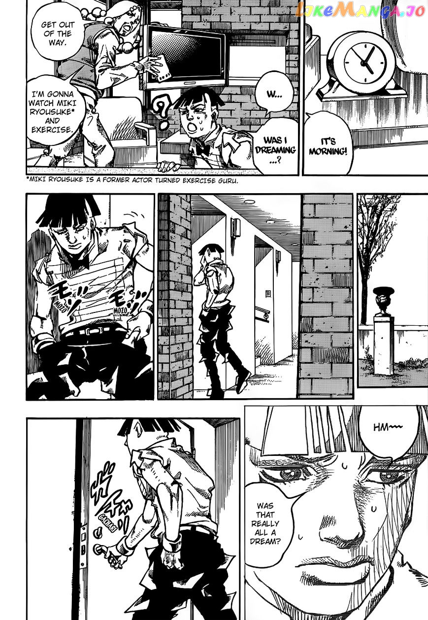 Jojo no Kimyou na Bouken - Jojorion chapter 57 - page 27