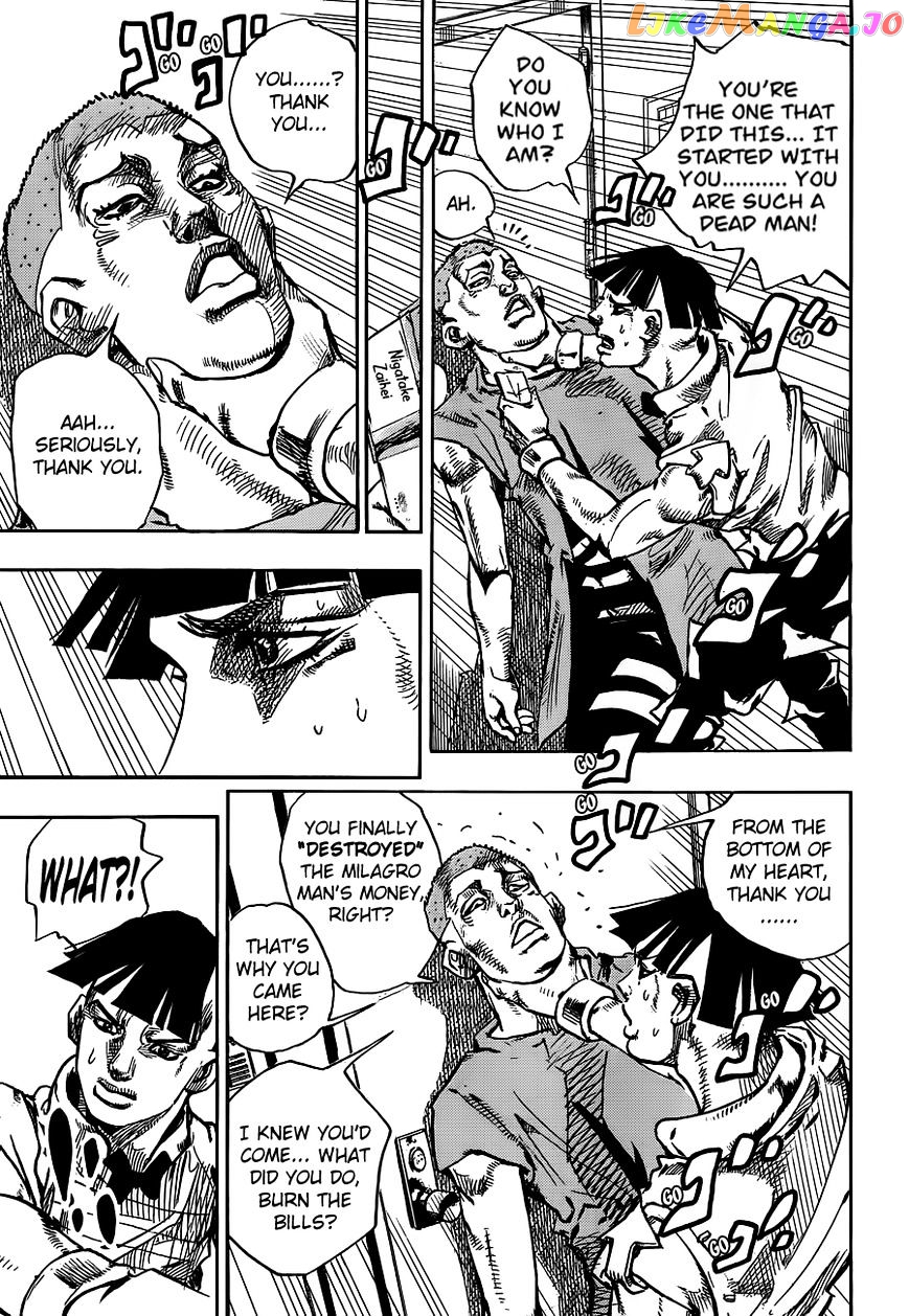 Jojo no Kimyou na Bouken - Jojorion chapter 57 - page 32