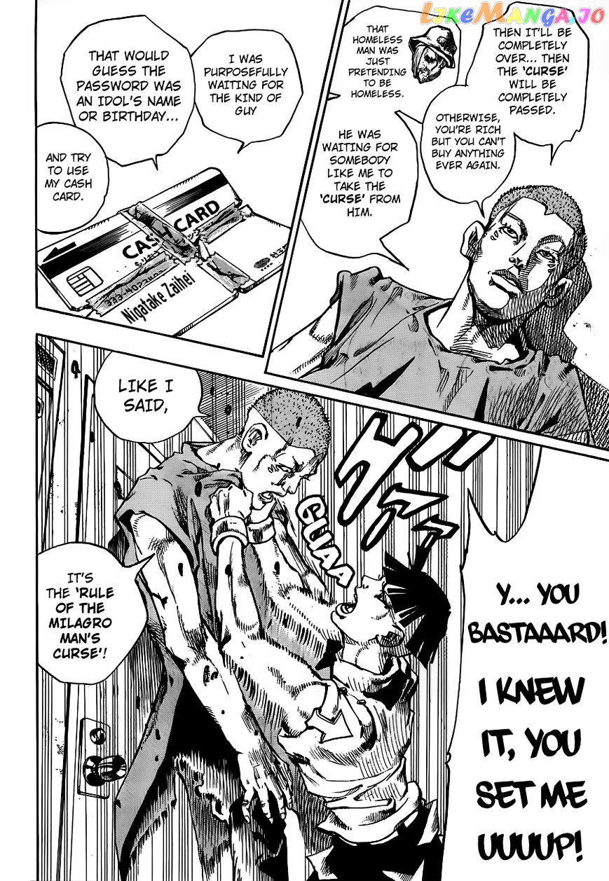 Jojo no Kimyou na Bouken - Jojorion chapter 57 - page 35