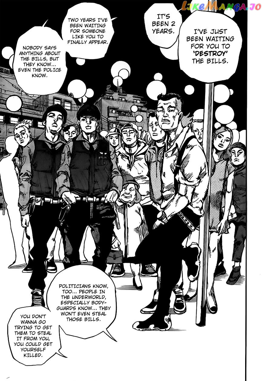 Jojo no Kimyou na Bouken - Jojorion chapter 57 - page 36